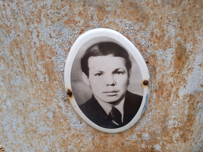 Яковлев