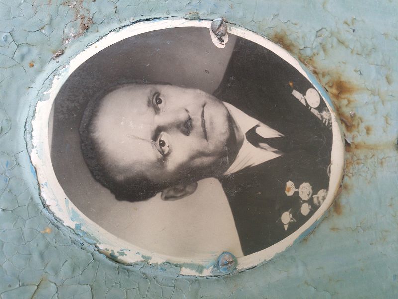 Домрачев