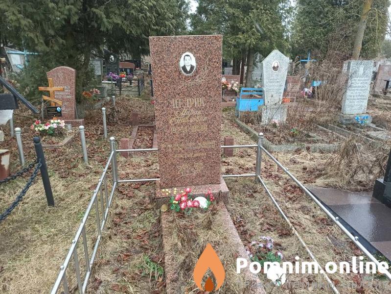Цедрик Мария Павловна