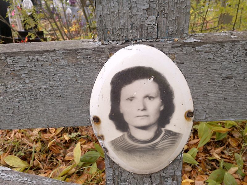 Золотарева