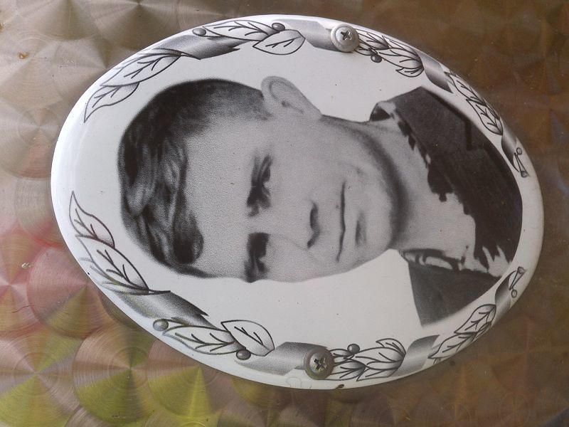Луканин