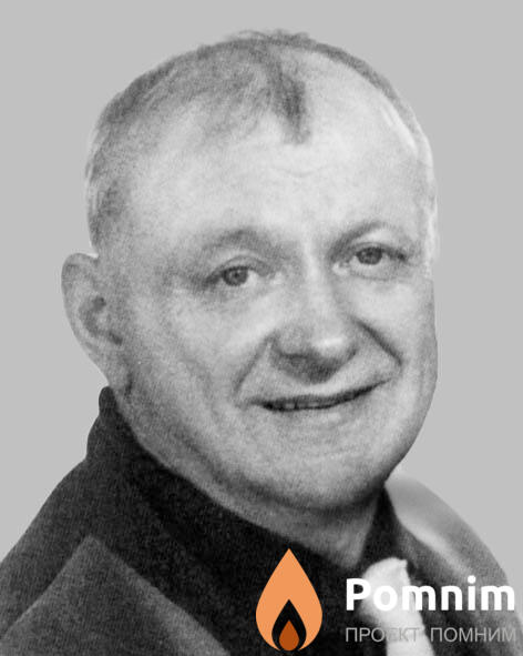 Критенко Юрий