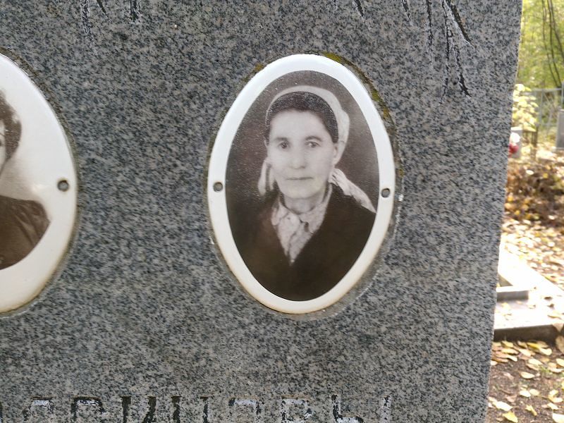 Красникова