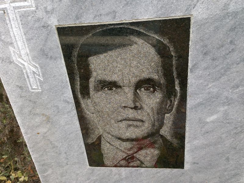 Савва Малый Александрович
