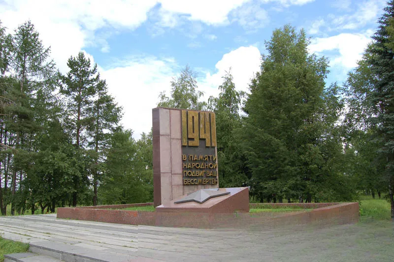 Белашев Николай
