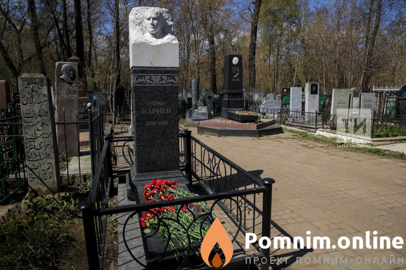 Кариев Габдулла