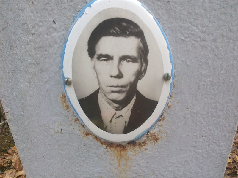 Старцев