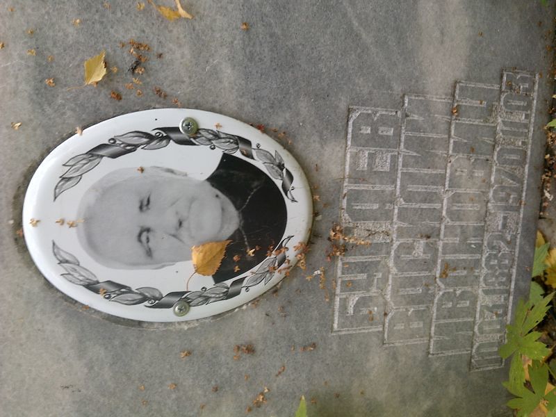 Бугаев