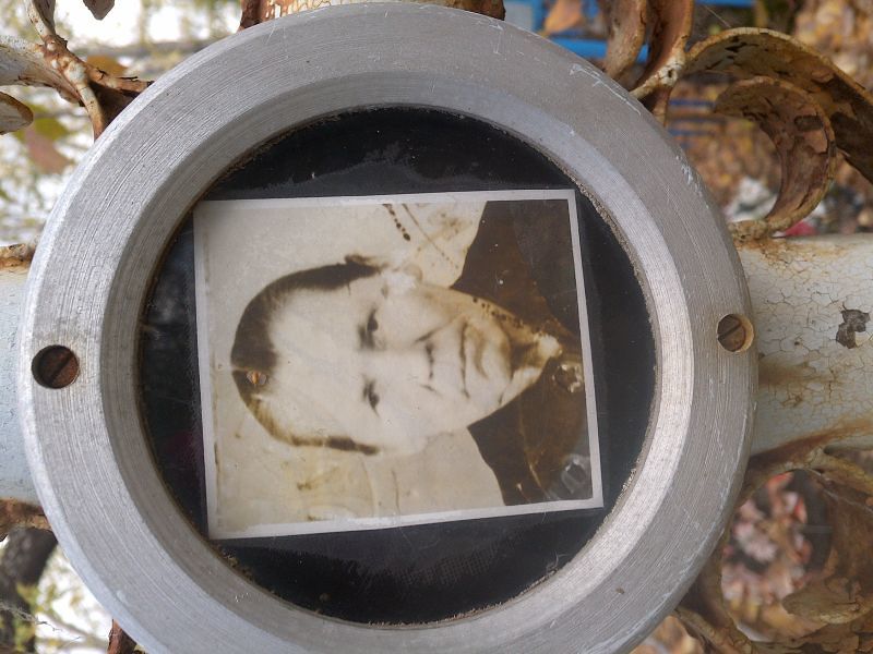 Шустикова