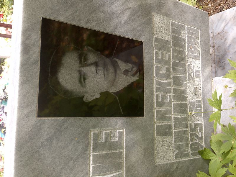 Берницкий