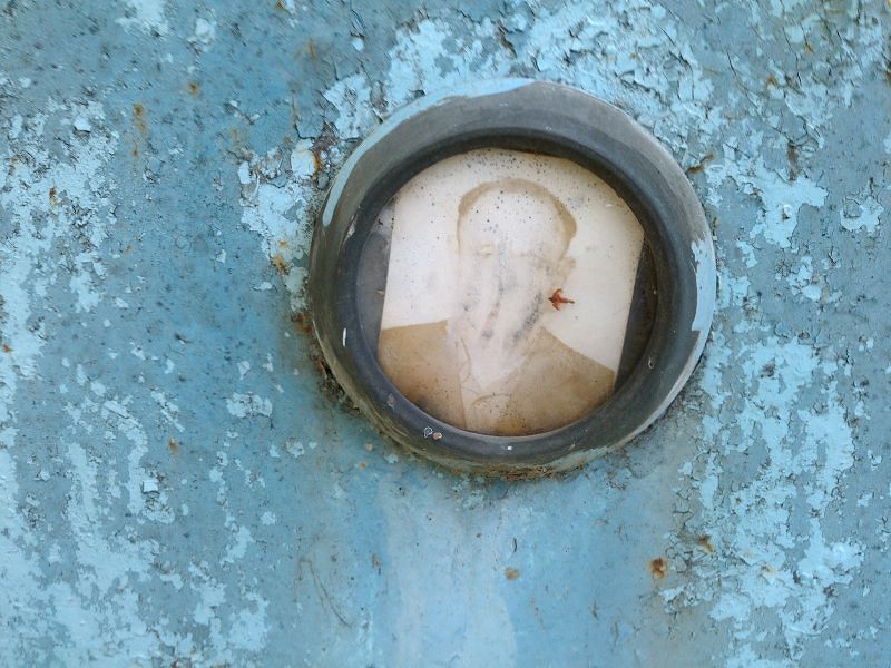 Мусатов