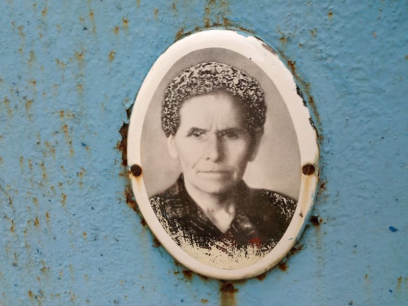 Ломаева
