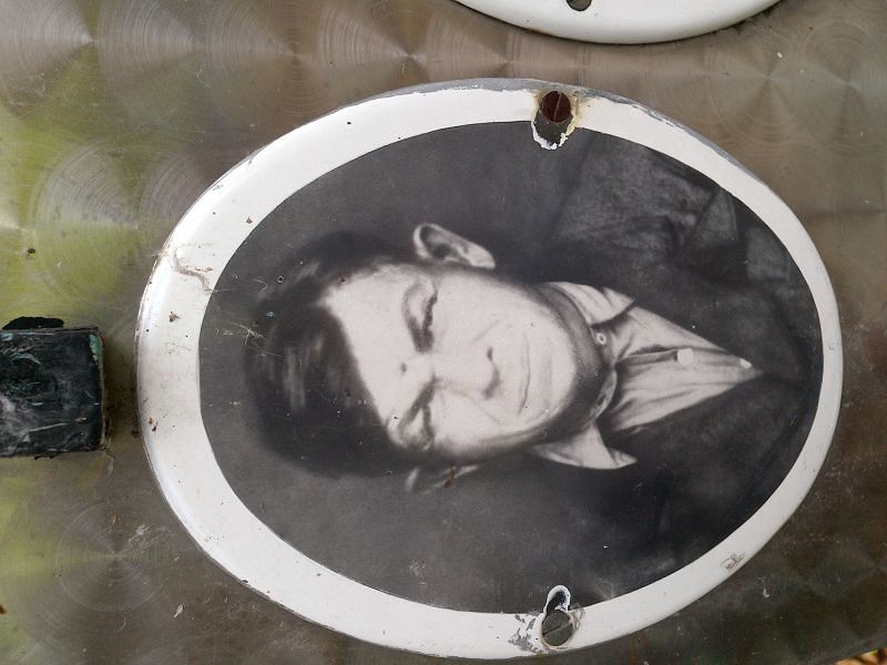 Завьялов
