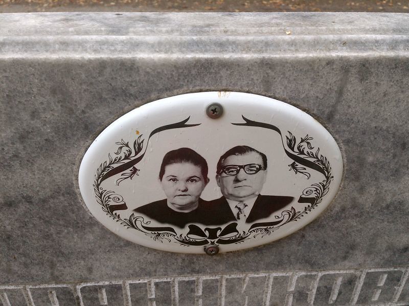 Баранникова