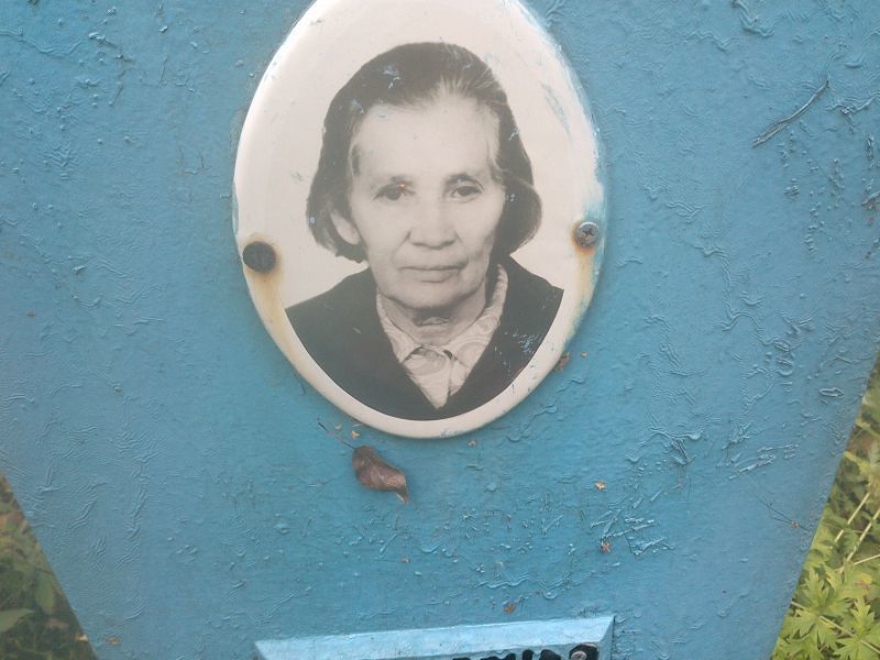 Киселева
