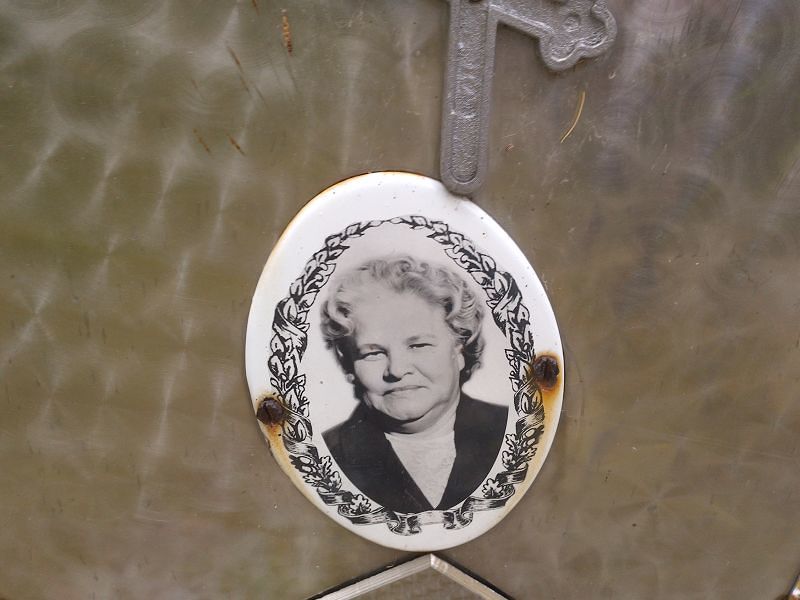 Макарова