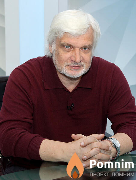 Брусникин Дмитрий Владимирович