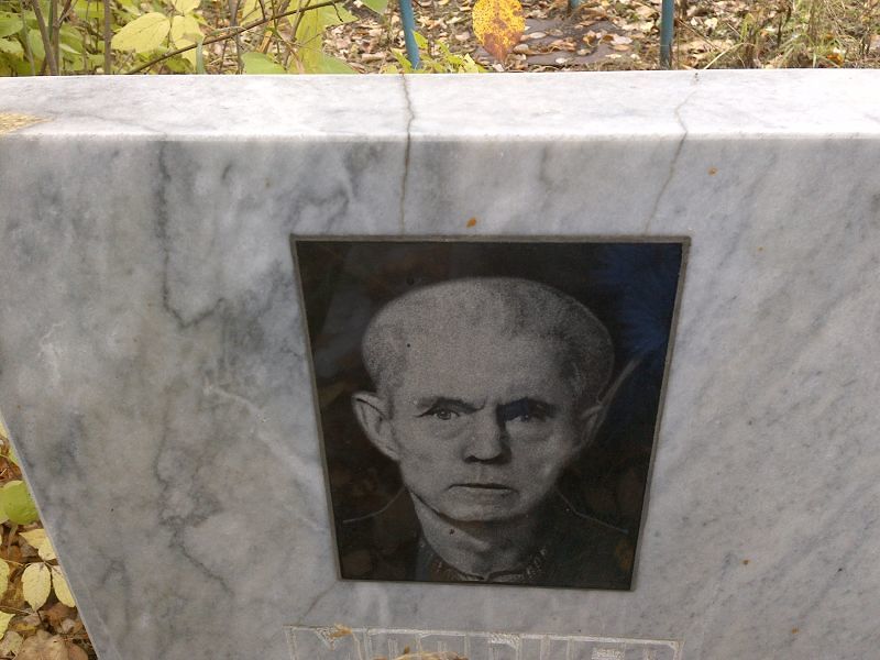 Мальцев