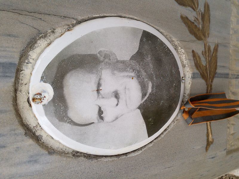 Жернаков