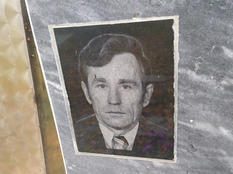Исаев