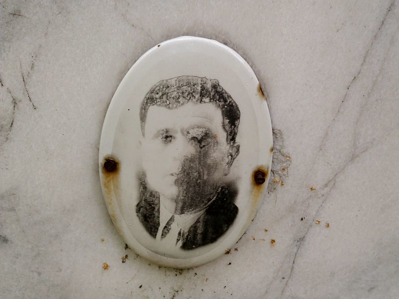 Роньжин