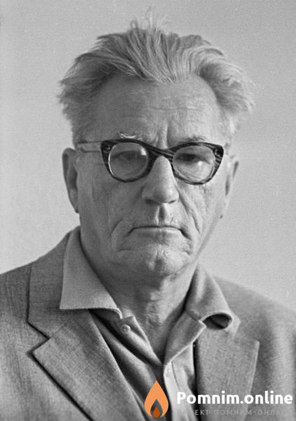Ермолинский Сергей Александрович