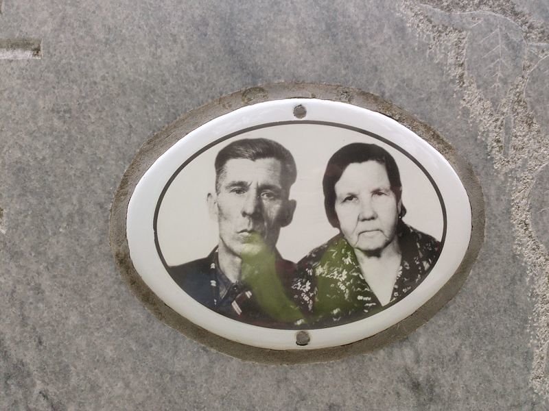 Пашкова Пелагея Ивановна