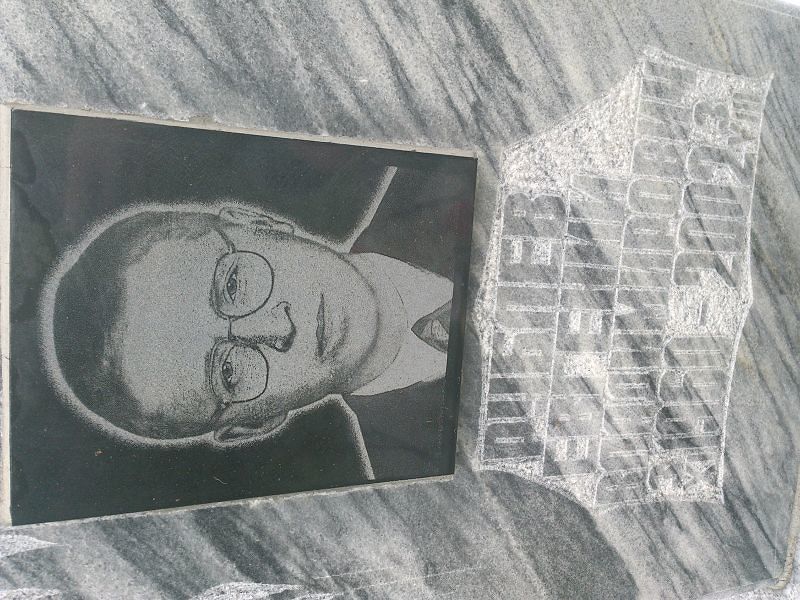 Рублев