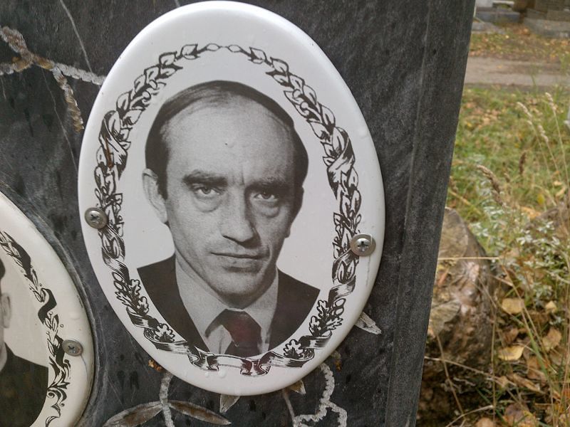 Янченко