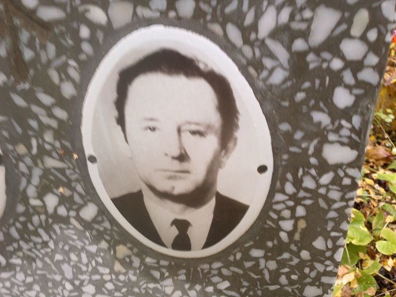 Бахарев