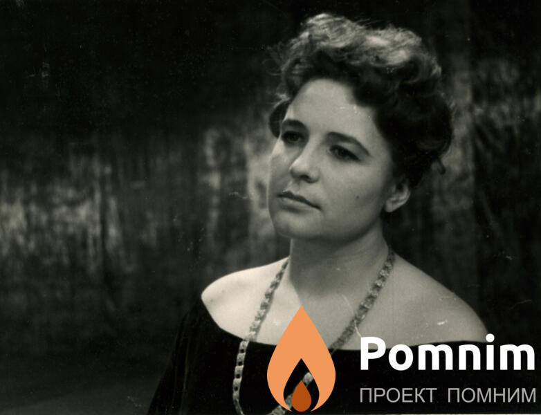Юренева Надежда Юрьевна