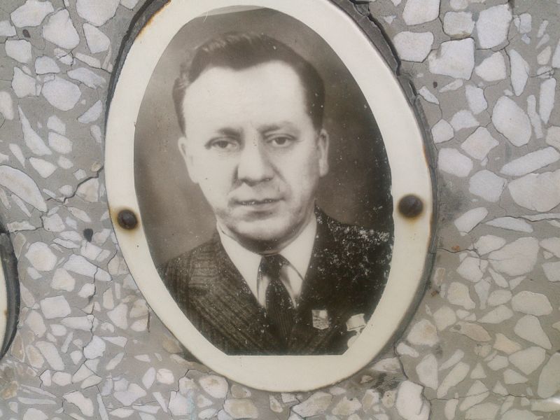Афанасьев