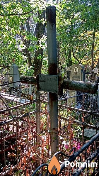 Галат Ульяна Тимофеевна