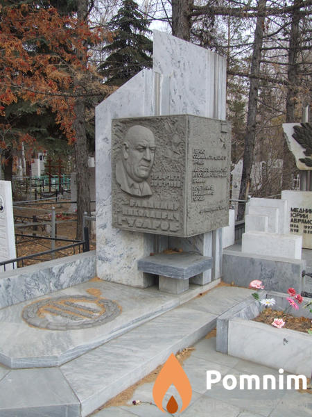 Гусаров Владимир Николаевич
