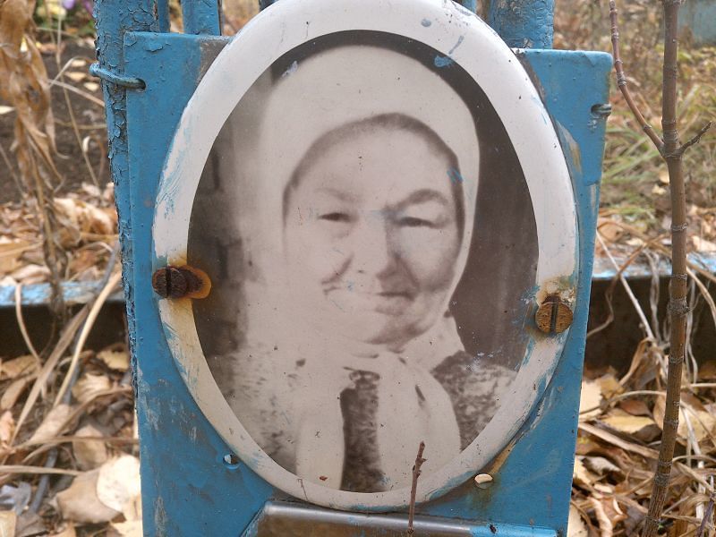 Худякова Агафья Степановна