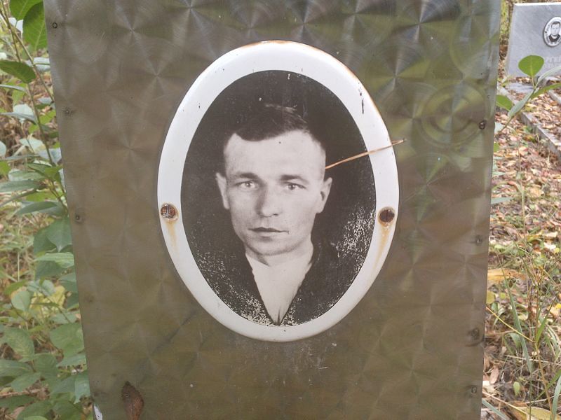 Мануйлов