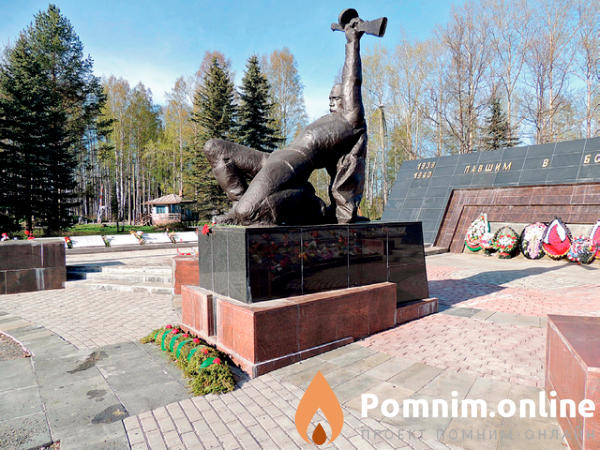 Телюков Нургали