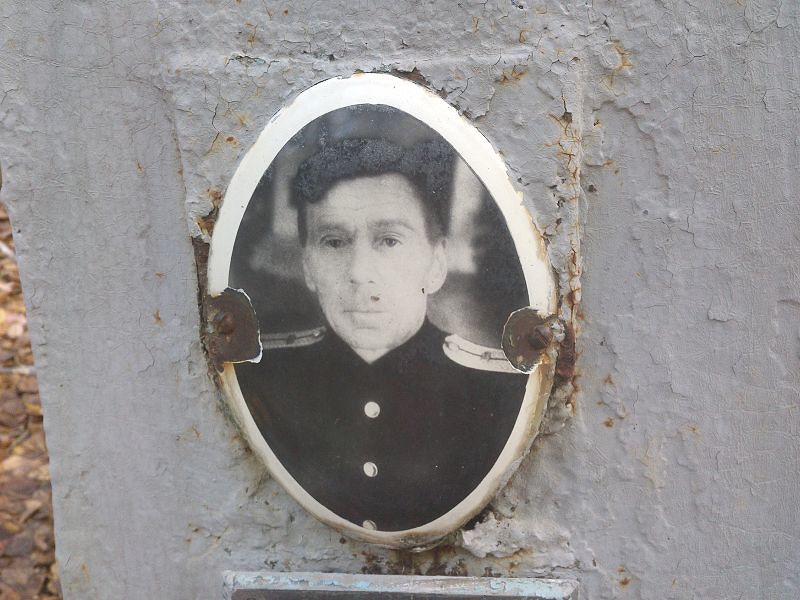 Старцев