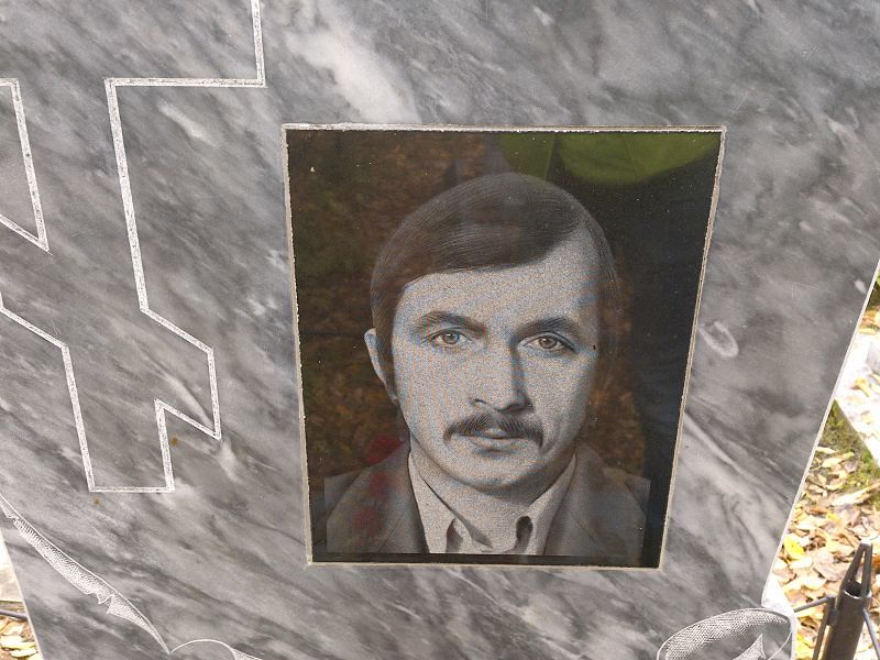 Кузьмин