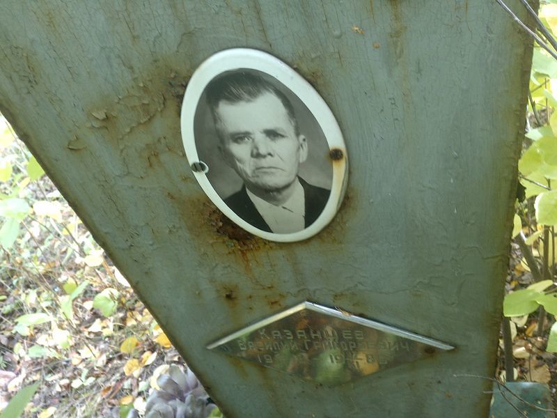 Казанцев