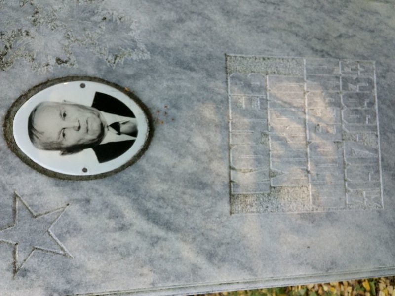 Кочев