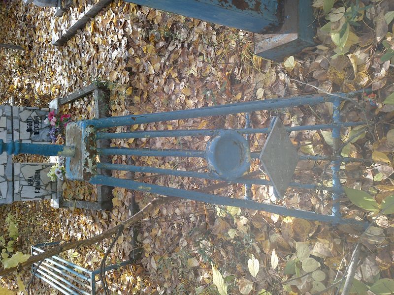 Куприянов