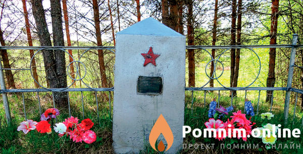 Калантаев Григорий Павлович