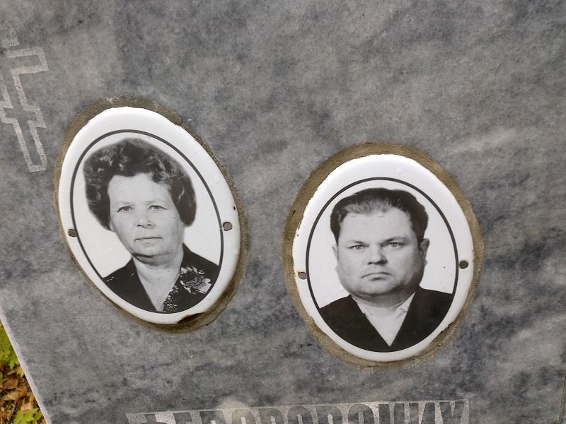 Федоровских
