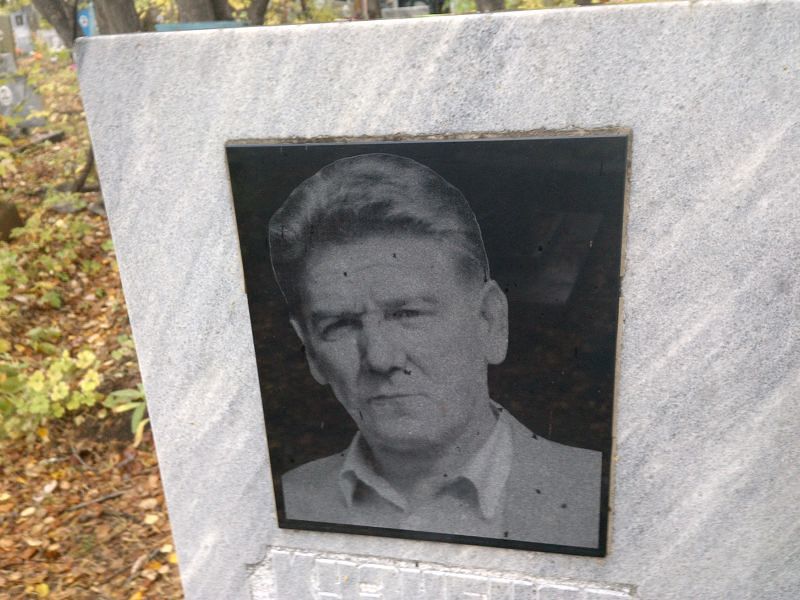 Кузнецов