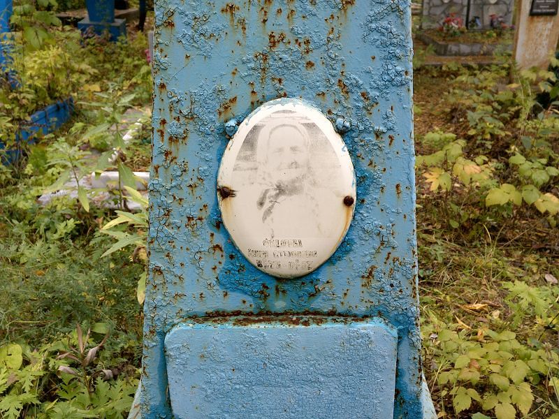 Лукия Фёдорова Степановна