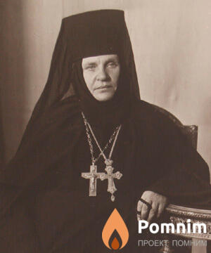 Архелая Савельева