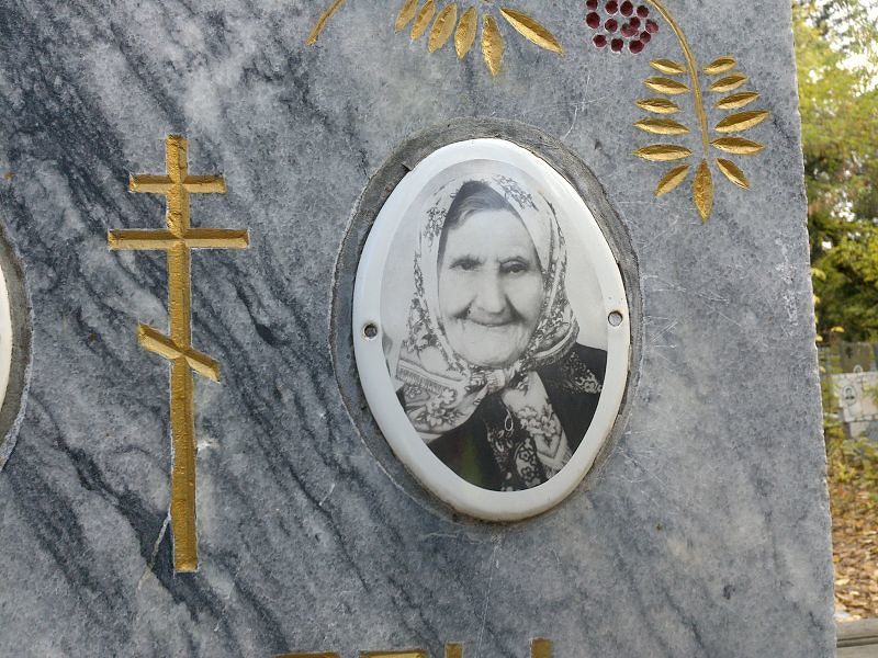 Торопова