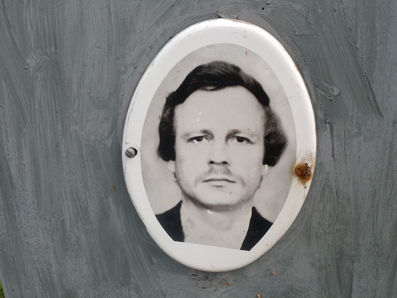 Вальков