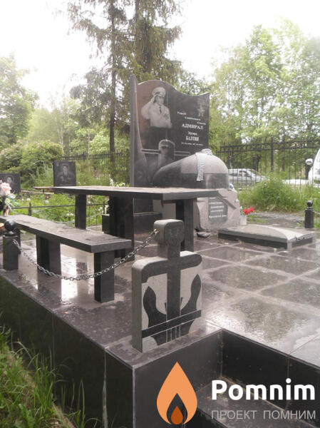 Балтин Эдуард Дмитриевич